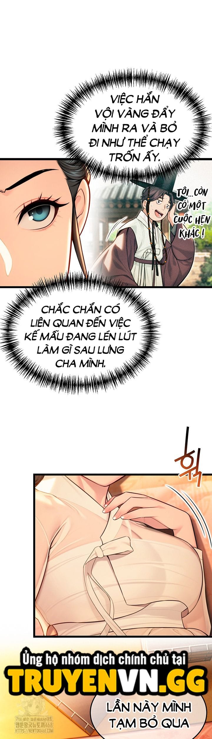 Ân Huệ Trời Ban! - Chap 40 - Trang 7