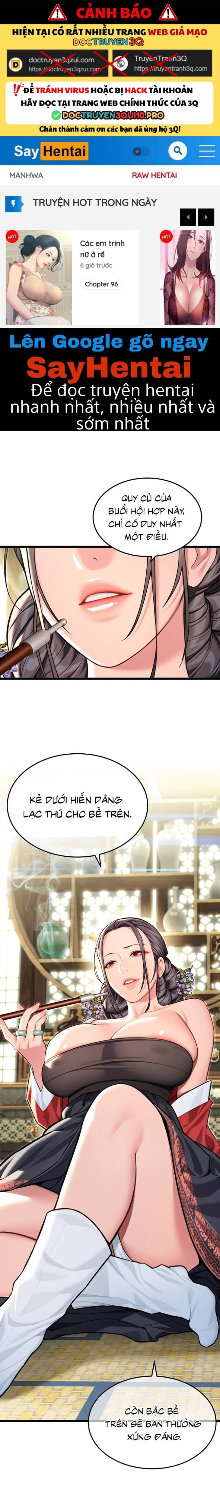 Ân Huệ Trời Ban! - Chap 42 - Trang 0