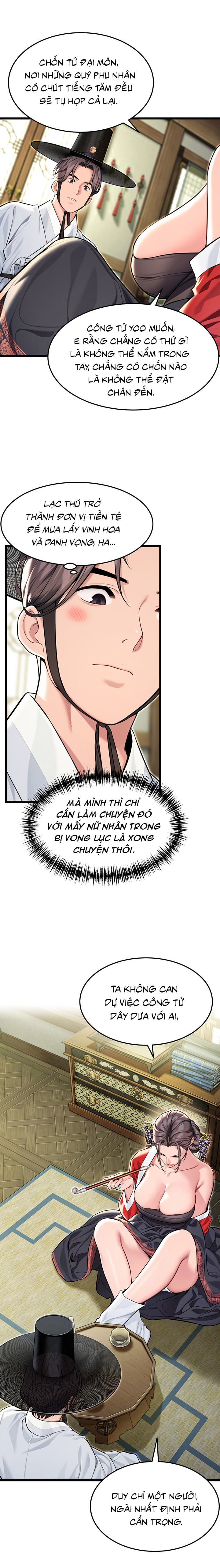 Ân Huệ Trời Ban! - Chap 42 - Trang 1