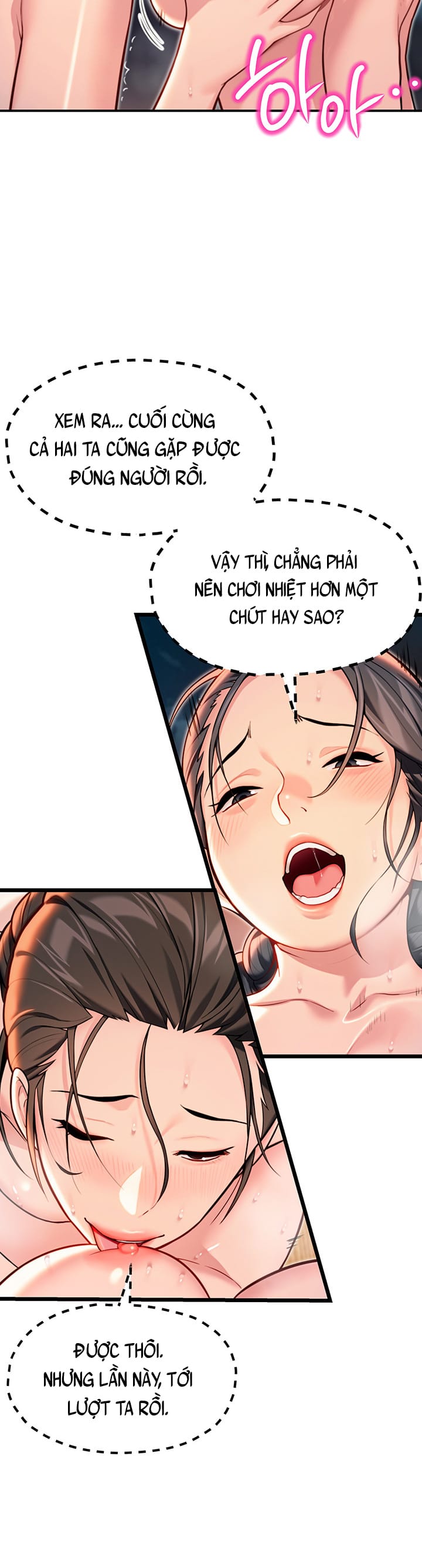 Ân Huệ Trời Ban! - Chap 45 - Trang 17
