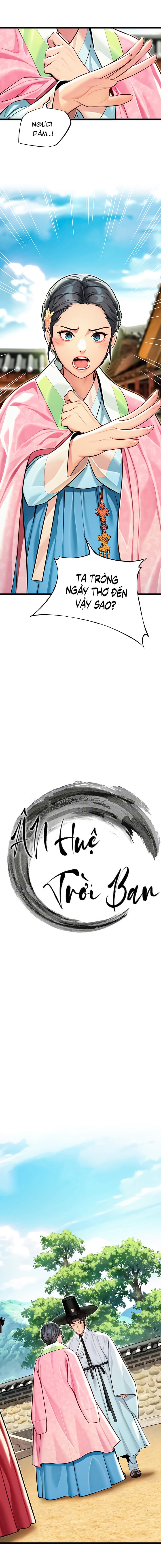 Ân Huệ Trời Ban! - Chap 48 - Trang 1