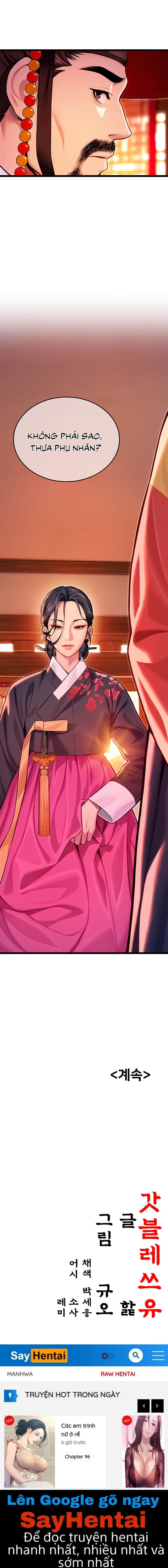 Ân Huệ Trời Ban! - Chap 48 - Trang 18