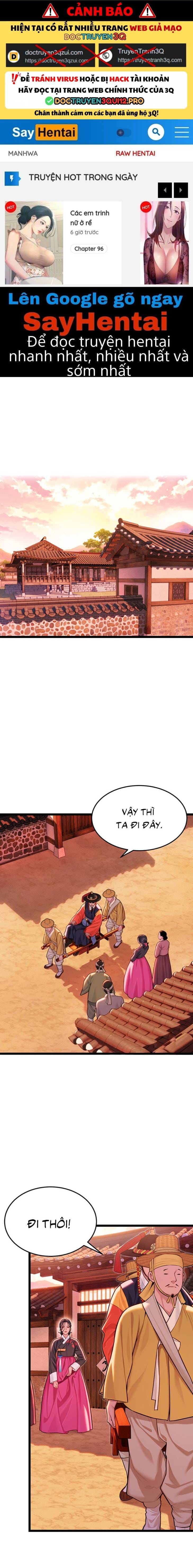 Ân Huệ Trời Ban! - Chap 49 - Trang 0