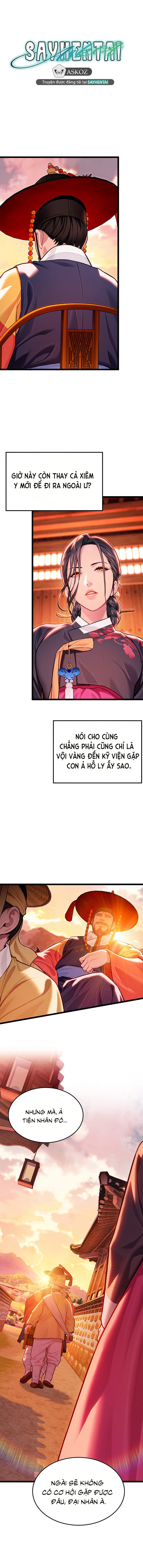 Ân Huệ Trời Ban! - Chap 49 - Trang 1