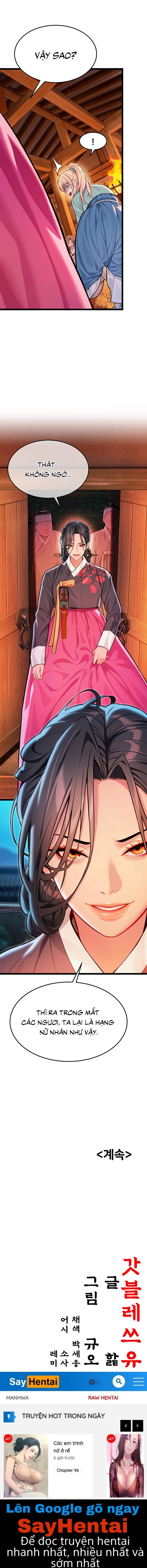 Ân Huệ Trời Ban! - Chap 49 - Trang 16