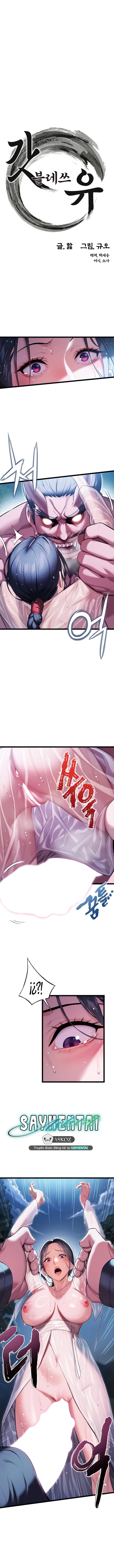 Ân Huệ Trời Ban! - Chap 5 - Trang 4