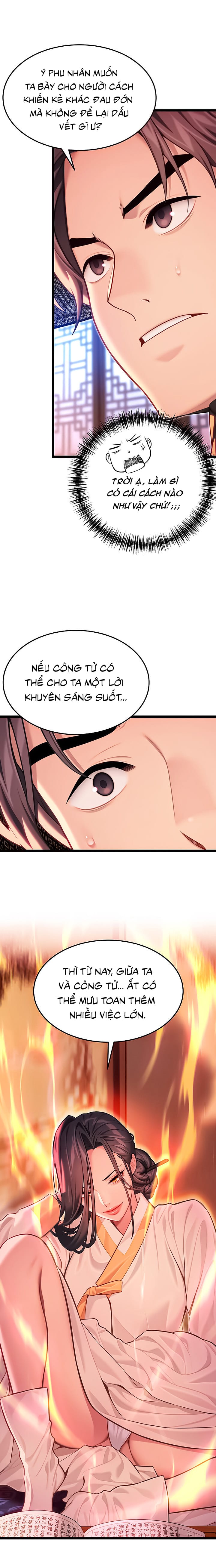 Ân Huệ Trời Ban! - Chap 50 - Trang 13