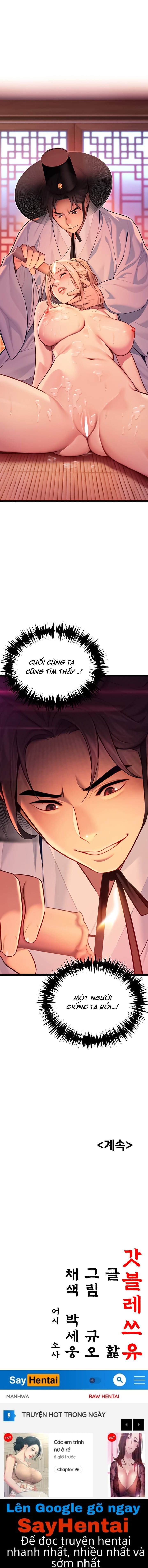 Ân Huệ Trời Ban! - Chap 50 - Trang 21