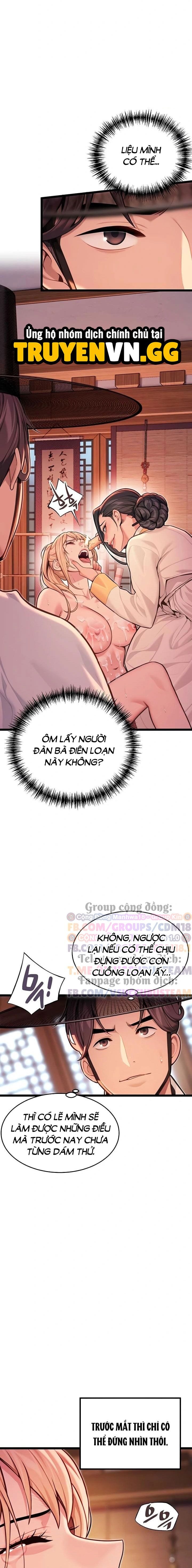 Ân Huệ Trời Ban! - Chap 51 - Trang 10