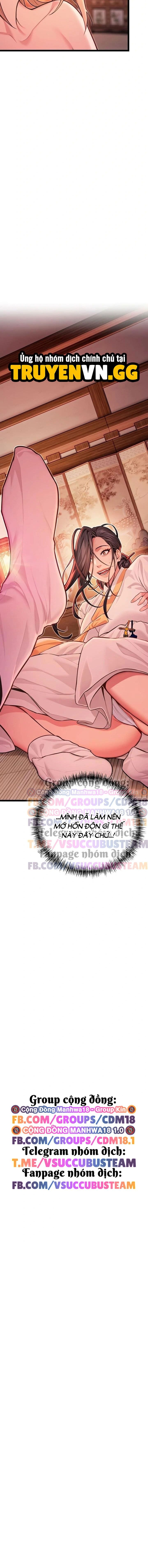 Ân Huệ Trời Ban! - Chap 51 - Trang 15