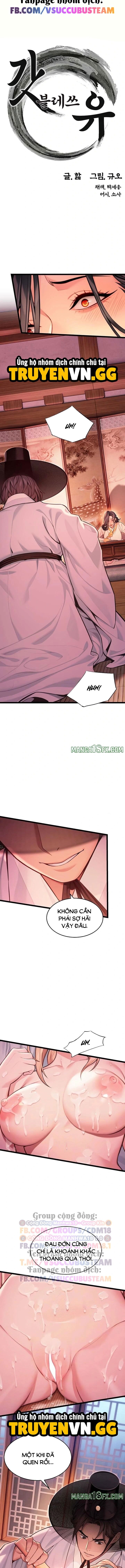 Ân Huệ Trời Ban! - Chap 51 - Trang 2