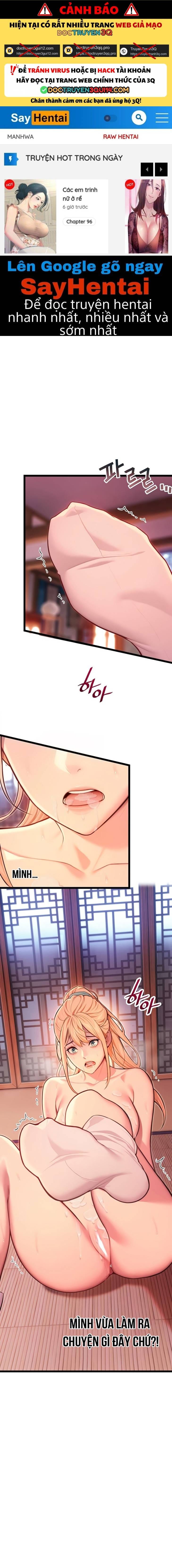 Ân Huệ Trời Ban! - Chap 52 - Trang 0