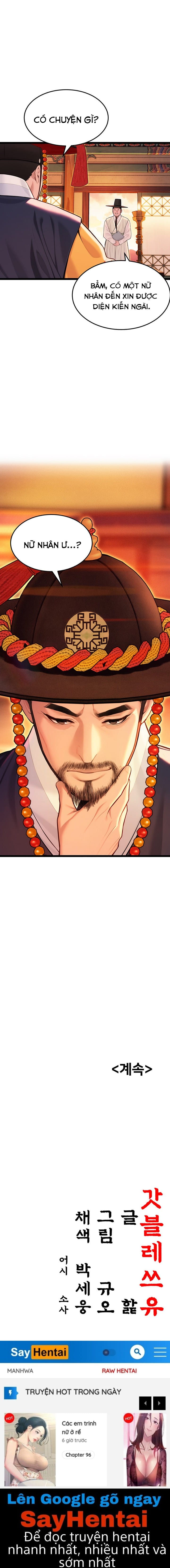 Ân Huệ Trời Ban! - Chap 53 - Trang 21