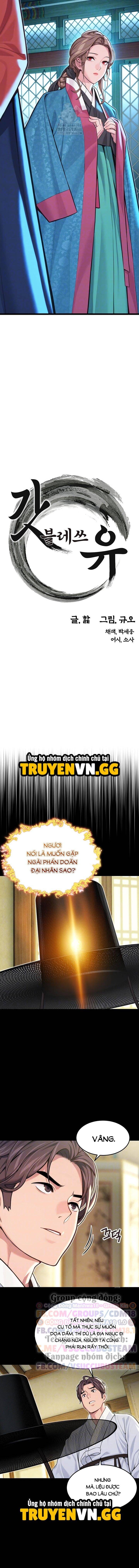 Ân Huệ Trời Ban! - Chap 54 - Trang 2