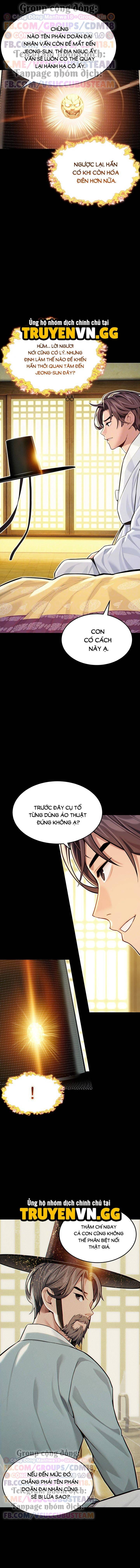 Ân Huệ Trời Ban! - Chap 54 - Trang 3