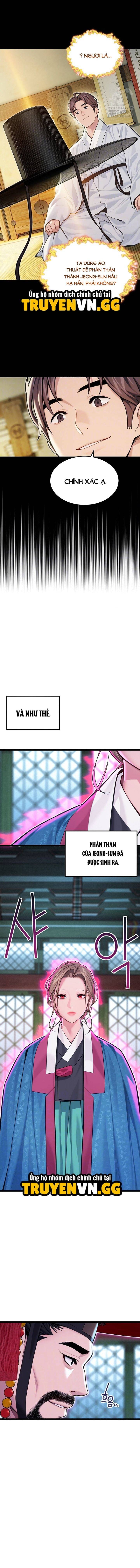 Ân Huệ Trời Ban! - Chap 54 - Trang 4