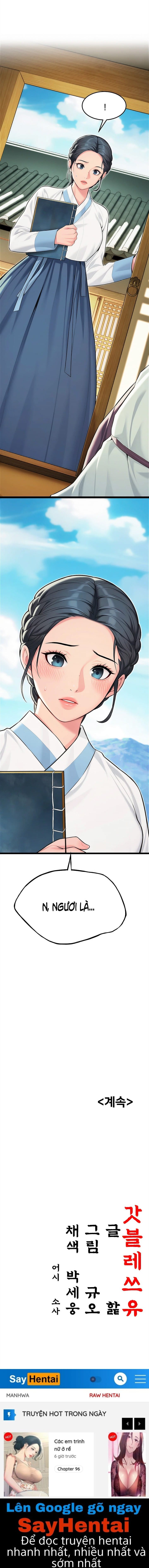 Ân Huệ Trời Ban! - Chap 56 - Trang 18