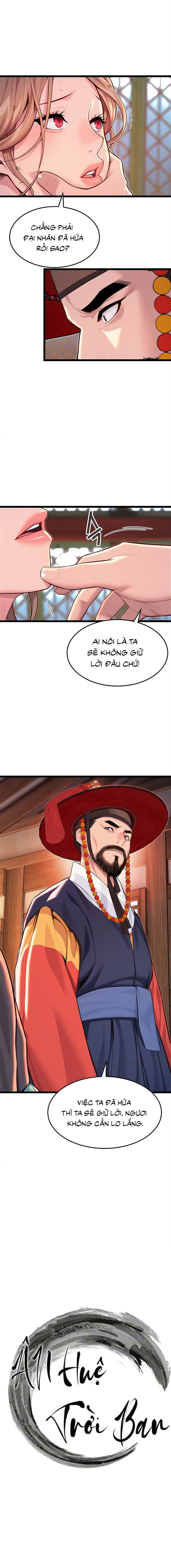 Ân Huệ Trời Ban! - Chap 56 - Trang 2