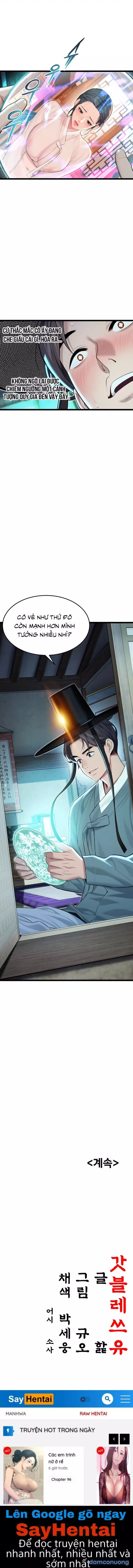Ân Huệ Trời Ban! - Chap 57 - Trang 16