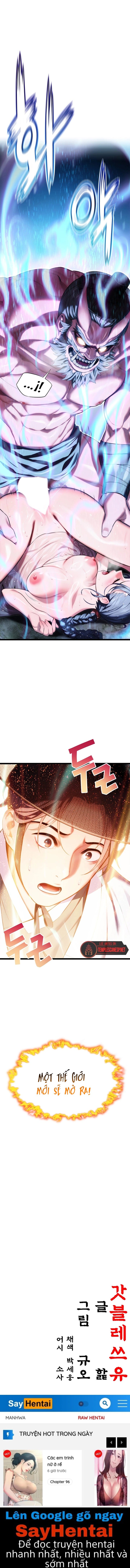 Ân Huệ Trời Ban! - Chap 6 - Trang 14