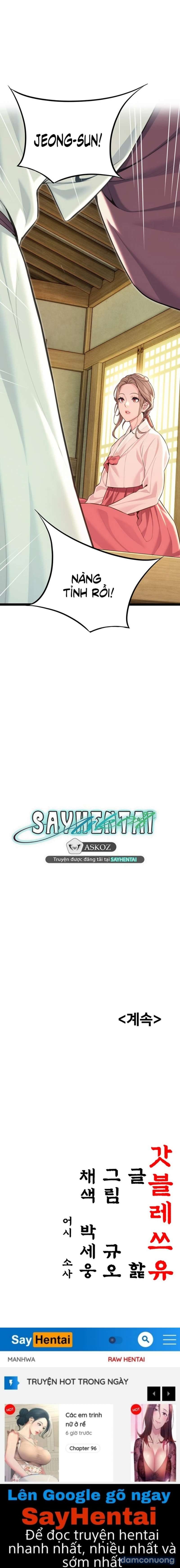 Ân Huệ Trời Ban! - Chap 60 - Trang 17