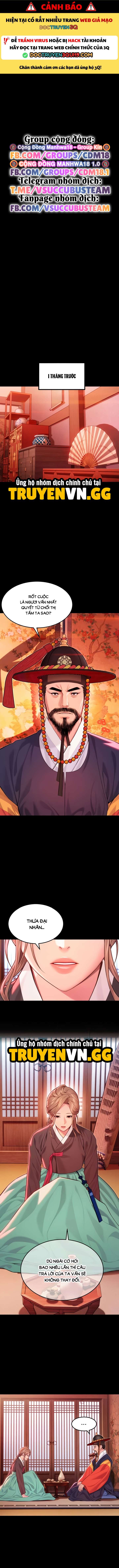 Ân Huệ Trời Ban! - Chap 63 - Trang 0