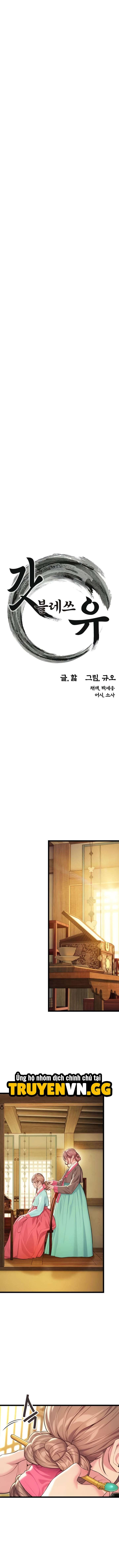 Ân Huệ Trời Ban! - Chap 63 - Trang 4