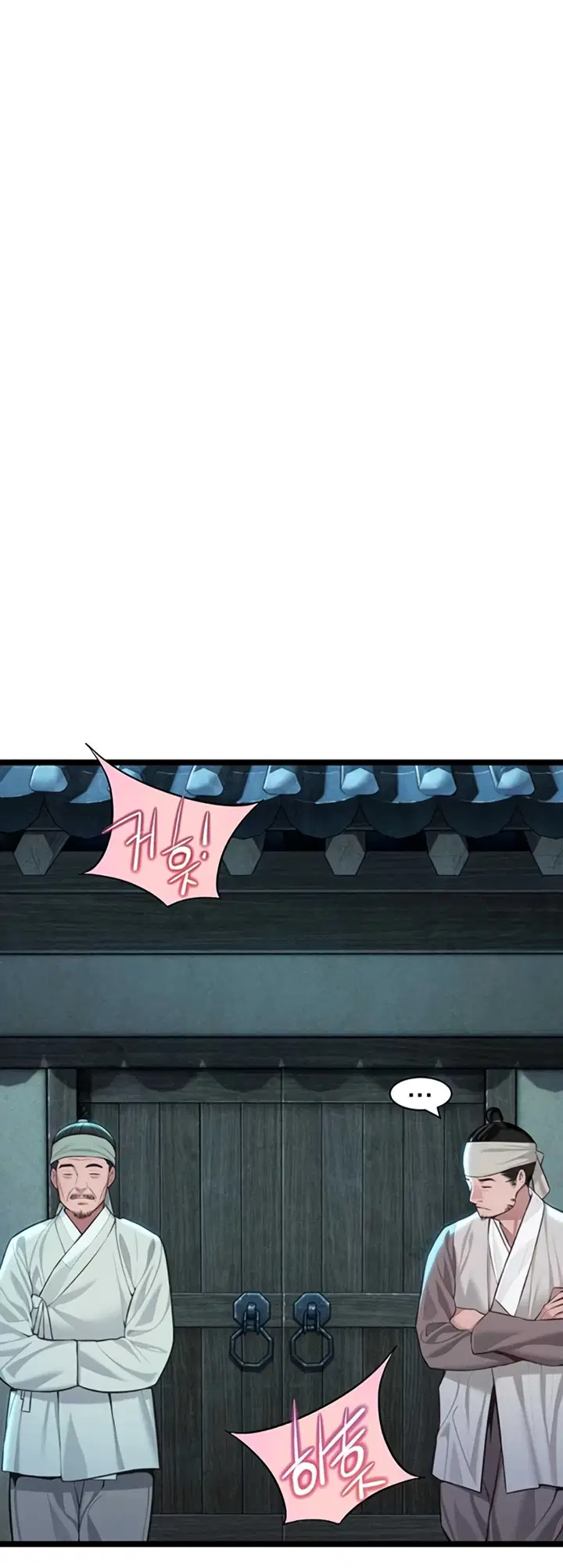 Ân Huệ Trời Ban! - Chap 66 - Trang 7