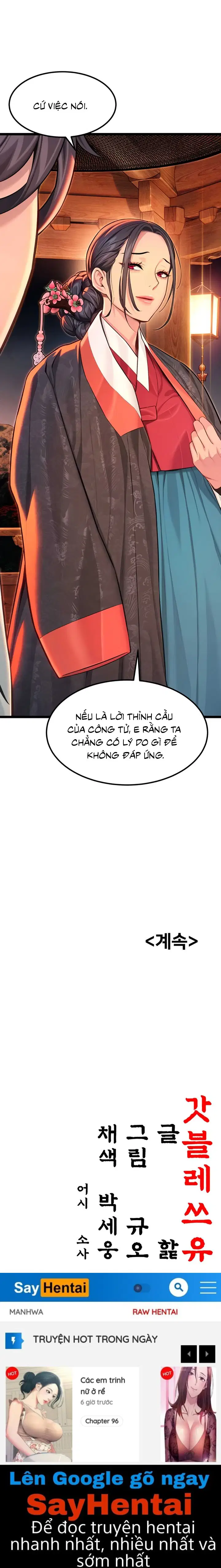 Ân Huệ Trời Ban! - Chap 67 - Trang 18