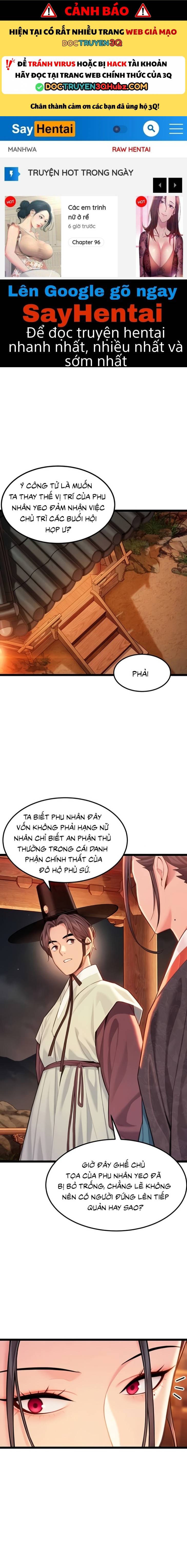 Ân Huệ Trời Ban! - Chap 68 - Trang 0