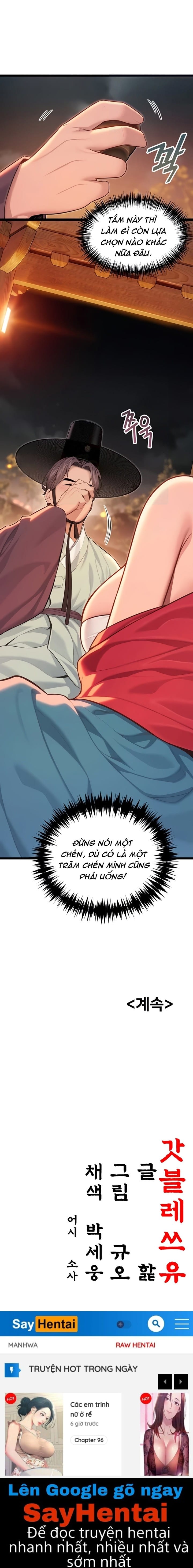 Ân Huệ Trời Ban! - Chap 68 - Trang 17