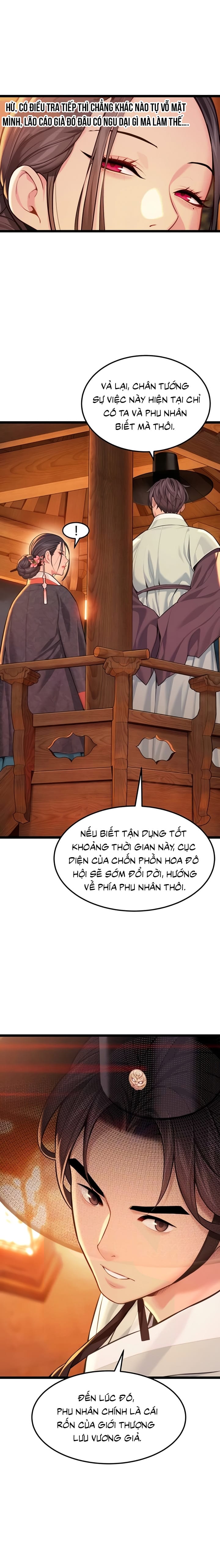 Ân Huệ Trời Ban! - Chap 68 - Trang 2