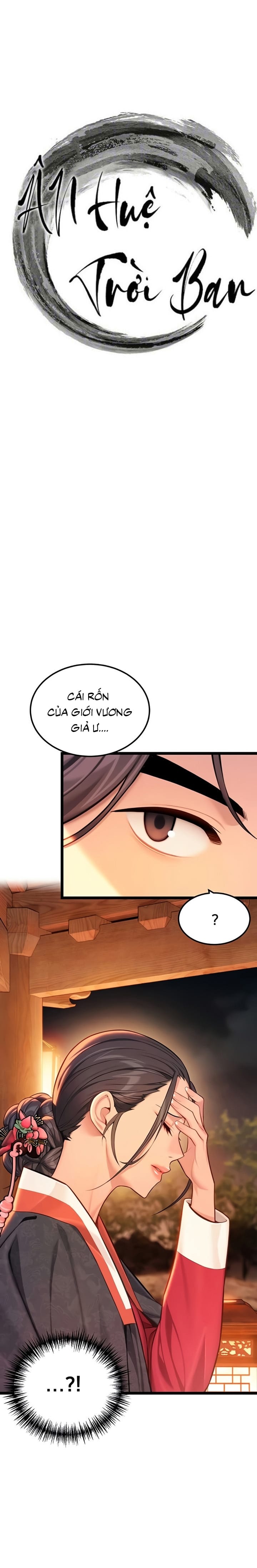 Ân Huệ Trời Ban! - Chap 68 - Trang 3