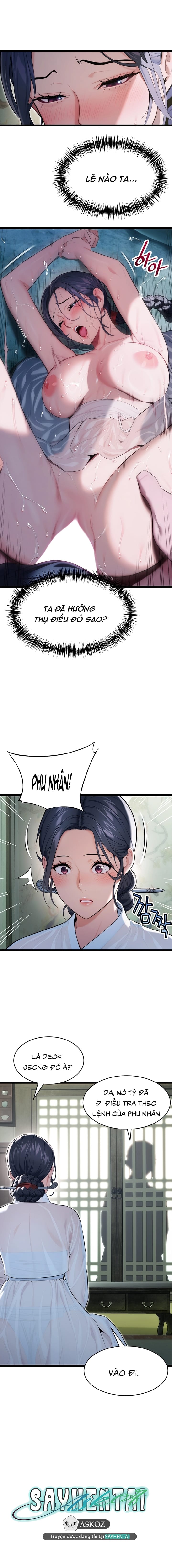 Ân Huệ Trời Ban! - Chap 7 - Trang 10