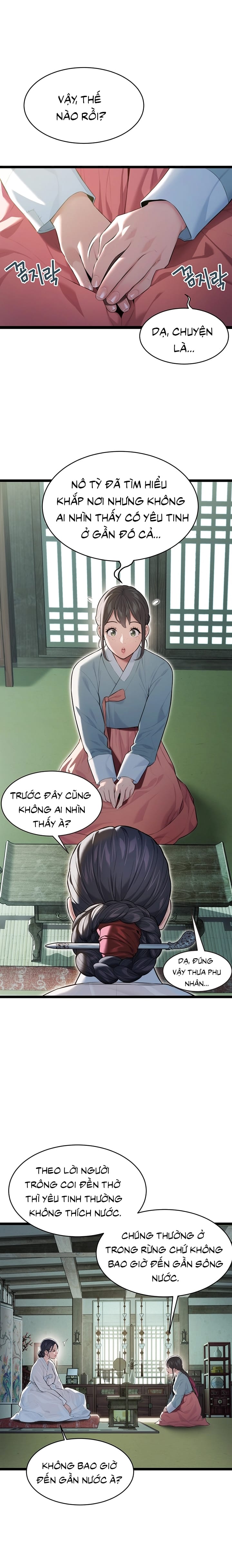 Ân Huệ Trời Ban! - Chap 7 - Trang 11