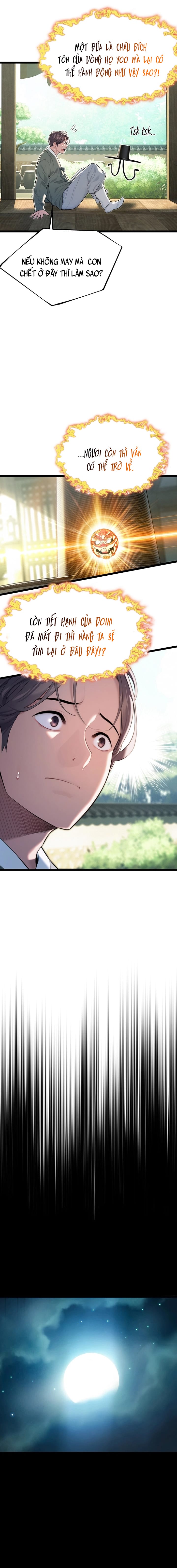 Ân Huệ Trời Ban! - Chap 7 - Trang 7
