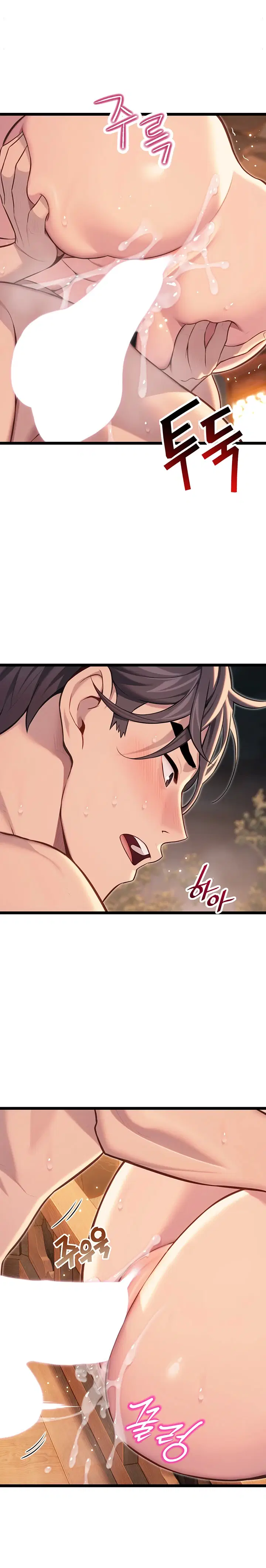 Ân Huệ Trời Ban! - Chap 70 - Trang 14