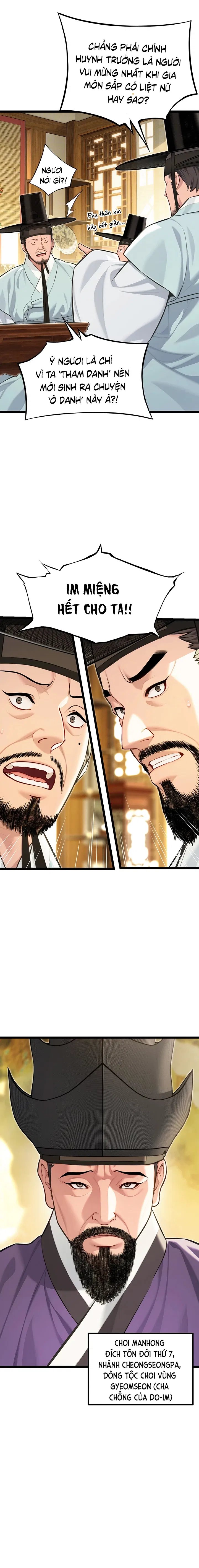 Ân Huệ Trời Ban! - Chap 71 - Trang 1