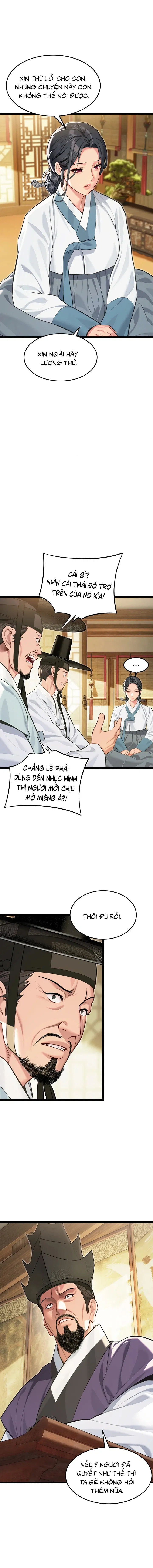 Ân Huệ Trời Ban! - Chap 71 - Trang 16