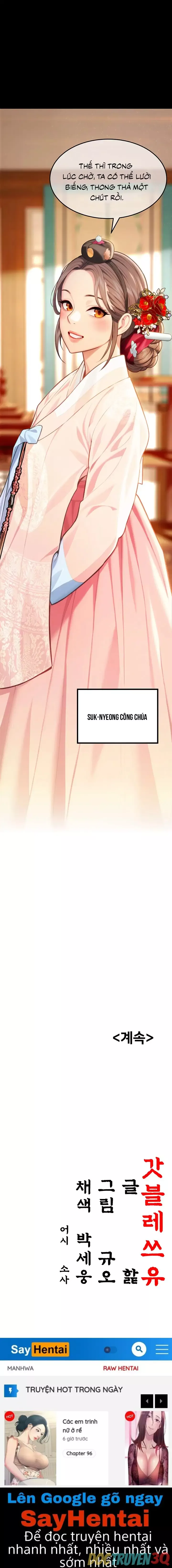 Ân Huệ Trời Ban! - Chap 72 - Trang 17