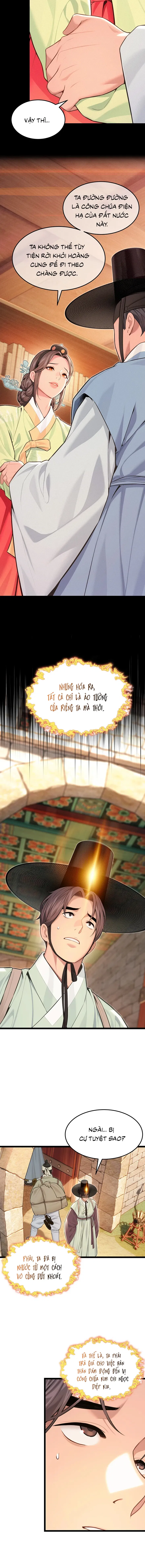 Ân Huệ Trời Ban! - Chap 73 - Trang 10