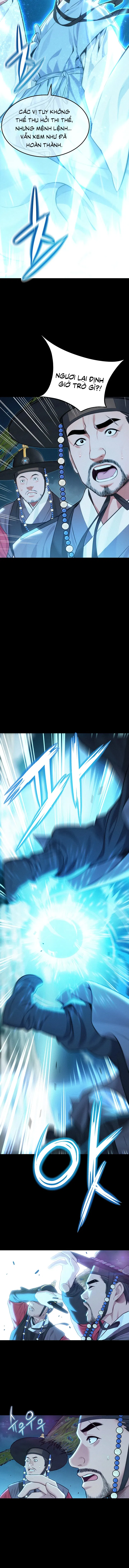 Ân Huệ Trời Ban! - Chap 73 - Trang 14