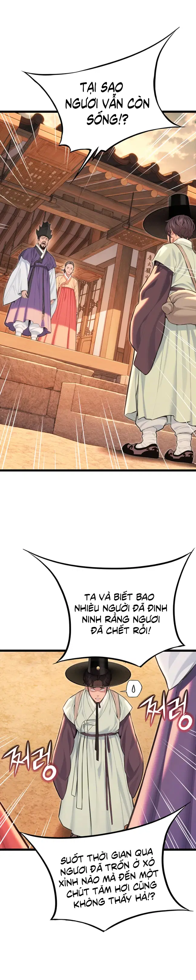 Ân Huệ Trời Ban! - Chap 74 - Trang 10