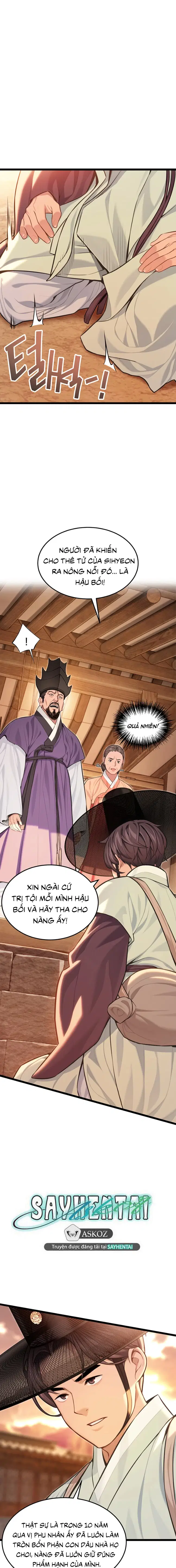 Ân Huệ Trời Ban! - Chap 74 - Trang 12