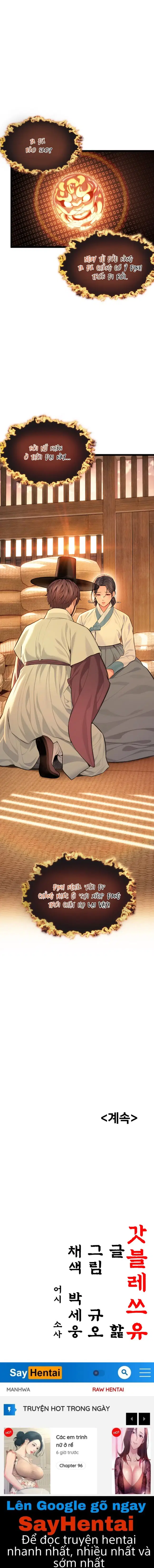 Ân Huệ Trời Ban! - Chap 74 - Trang 21