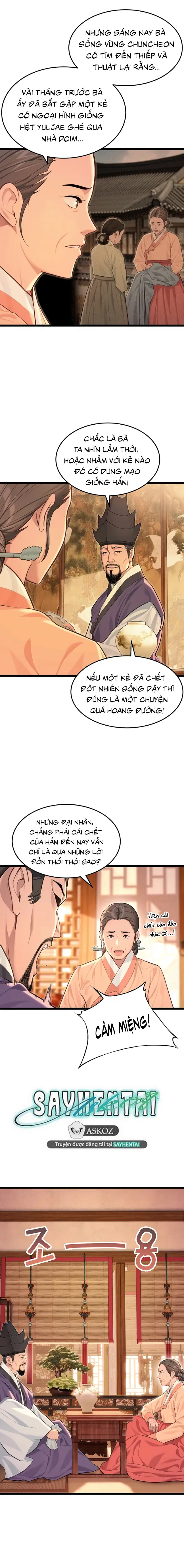 Ân Huệ Trời Ban! - Chap 74 - Trang 7