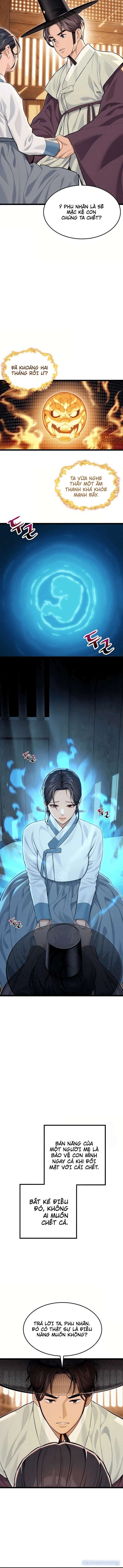 Ân Huệ Trời Ban! - Chap 75 - Trang 1
