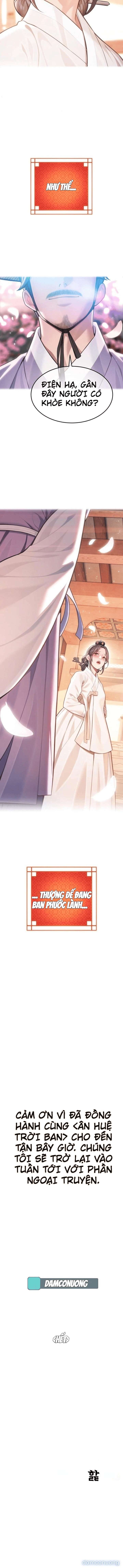 Ân Huệ Trời Ban! - Chap 77 - Trang 11