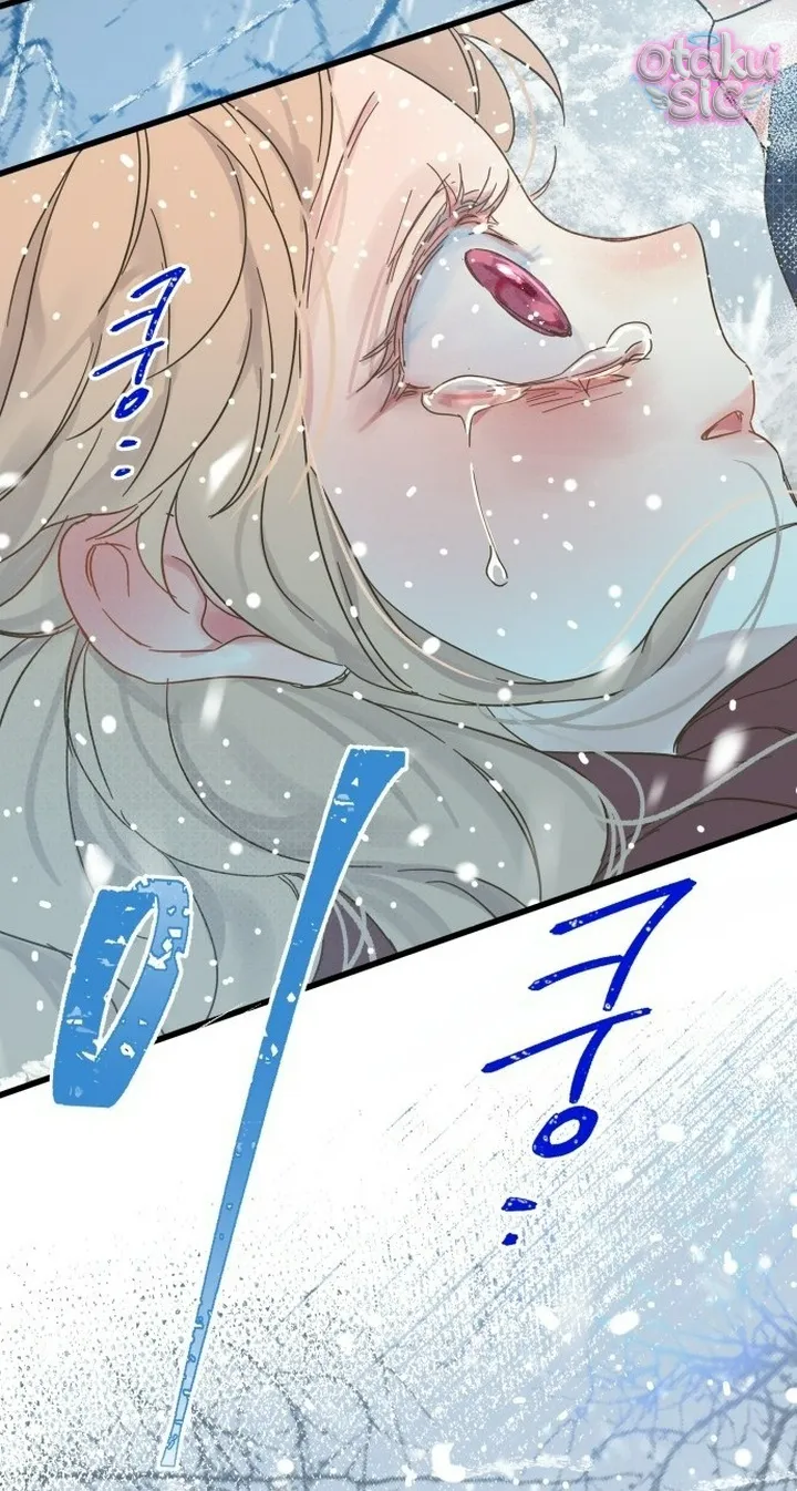 Ẩn Sau Cách Rừng - Chap 1 - Trang 139