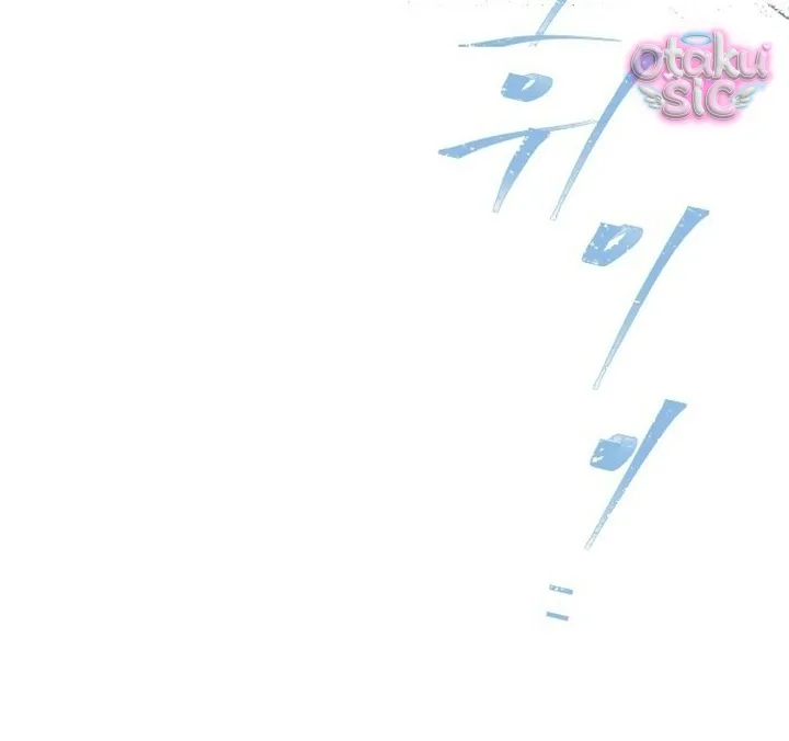 Ẩn Sau Cách Rừng - Chap 1 - Trang 142